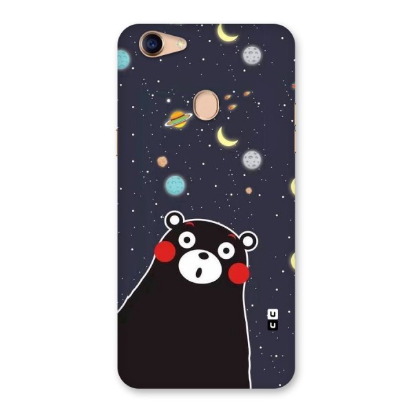 Space Bear Back Case for Oppo F5 Youth